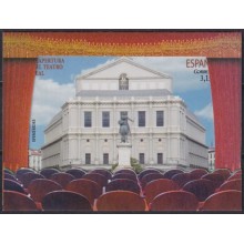 F-EX63904 ESPAÑA SPAIN MNH 2016 MUSIC OPERA ROYAL THEATER SPECIAL FORMAT.