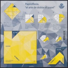 F-EX63776 ESPAÑA SPAIN MNH 2017 PAPIROFLEXIA OCIO.
