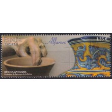 F-EX63909 ESPAÑA SPAIN MNH 2017 POTTERY TEXTURE ALFARERIA.