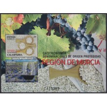 F-EX63915 ESPAÑA SPAIN MNH 2017 MURCIA WINE OF JUMILLA & RICE OF CALASPARRA.