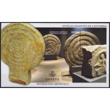 F-EX63916 ESPAÑA SPAIN MNH 2017 ARCHAELOGY ARTISTICS PATRIMONIAL ART CANTABRIC.