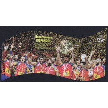 F-EX64156 ESPAÑA SPAIN MNH 2018 WINNER OF WORLD CHAMPIONSHIP OF HANDBALL.