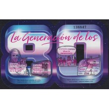 F-EX63919 ESPAÑA SPAIN MNH 2018 80`DECADE SABINA MUSIC FELIX RODRIGUEZ DE LA FUENTE.