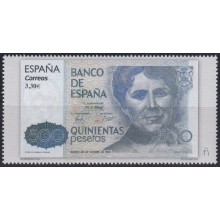 F-EX63926 ESPAÑA SPAIN MNH 2018 NUMISMATICS BANKNOTES 500 ptas.