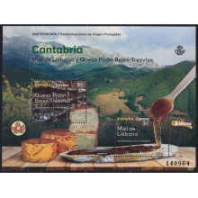 F-EX63933 ESPAÑA SPAIN MNH 2019 GASTRONOMY FOOD CHEESE PICON & HONEY BEE.