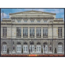 F-EX63934 ESPAÑA SPAIN MNH 2019 THEATER CAMPOAMOR OPERA MUSIC SPECIAL FORMAT.