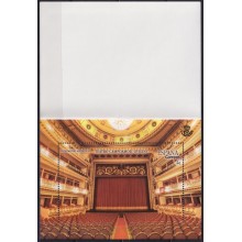 F-EX63934 ESPAÑA SPAIN MNH 2019 THEATER CAMPOAMOR OPERA MUSIC SPECIAL FORMAT.