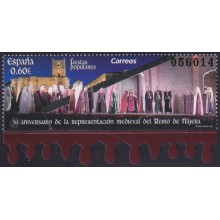F-EX63935 ESPAÑA SPAIN MNH 2019 50º ANNIV MEDIEVAL FAIR OF NAJERA SPECIAL FORMAT.
