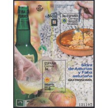 F-EX63941 ESPAÑA SPAIN MNH 2020 GASTRONOMY FOOD SIDRA BEVERAGE & FABADA TEXTURE.
