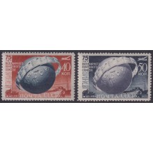 F-EX64000 RUSSIA MNH 1949 UPU PLANET.