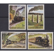 F-EX63827 GREECE MNH 1984 CENT CHEMIS DE FER RAILWAY TRAIN LOCOMOTIVE FERROCARRIL.