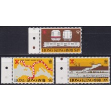 F-EX63383 HONG KONG MNH 1979 JAPAN RAILROAD RAILWAYS TRAIN LOCOMOTIVE.