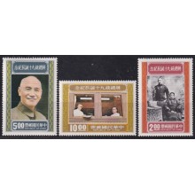 F-EX63813 CHINA TAIPEI TAIWAN MNH 1976 PRESIDENT CHANG KAI CHEK.