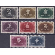F-EX63287 HUNGARY MNH 1945 WORLD TRADE UNION CONFERENCE.