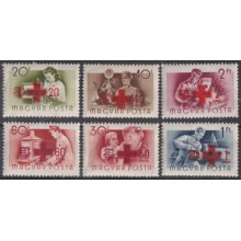F-EX63274 HUNGARY MH 1957 RED CROSS OVERPRINT OCCUPATION WORKERS RAILROAD.