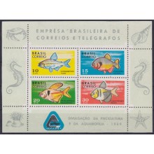 F-EX61845 BRAZIL MNH 1969 MARINE WILDLIFE FISH PISCICULTURE.