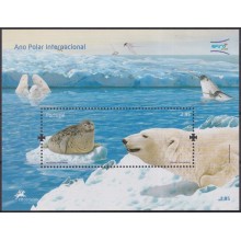 F-EX61847 PORTUGAL MNH 2008 POLAR YEAR MARINE WILDLIFE POLAR BEAR.
