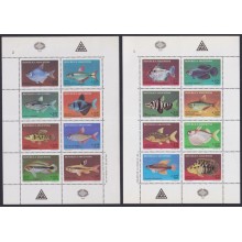 F-EX59887 ARGENTINA MNH 1987 MARINE WILDLIFE PECES FISH.