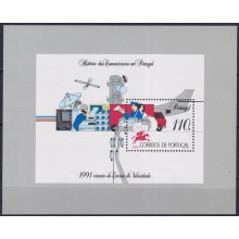 F-EX59895 PORTUGAL MNH 1991 HISTORY OF COMMUNICATIONS AIRMAIL AVION RADAR.