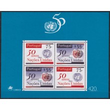 F-EX61228 PORTUGAL MNH 1982 50º ANNIVERSARY OF UNITED NATIONS UN ONU.