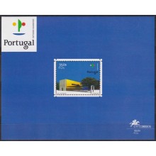 F-EX61248 PORTUGAL MNH 2000 WORLD EXPO HANNOVER BLOCK.