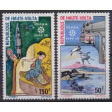 F-EX57586 UPPER VOLTA MNH 1970 OSAKA EXPO JAPAN CRANE BIRD ART PAINTING.