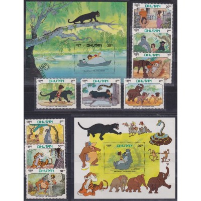 F-EX62787 ANGUILLA MNH 1981 WALT DISNEY THE JUNGLE BOOK BALOO.