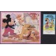 F-EX62808 GRENADA & GRENADINES MNH 1981 WALT DISNEY PLUTO DOG 50th ANNIV.