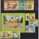F-EX62819 MALDIVES MNH 1979 UNICEF WALT DISNEY MICKEY MOUSE DONALD DUCK PLUTO.