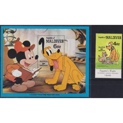 F-EX62823 MALDIVES MNH 1981 WALT DISNEY PLUTO DOG 50th ANNIV.