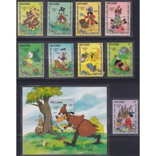 F-EX62829 REDONDA MNH 1984 EASTER WALT DISNEY MICKEY MOUSE DONALD DUCK PLUTO GOOFY.