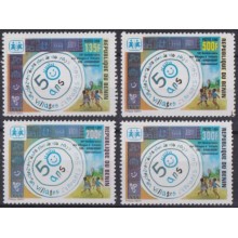 F-EX60065 BENIN MNH 1999 50º ANNIV SOS CHILDREN´S VILLAGE.