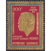 F-EX55691 GABON MNH 1970 GOLDEN EMBOSSED PRESIDENT ALBERT BERNARD BONGO.