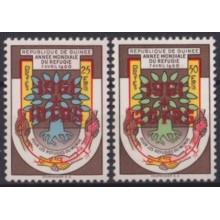 F-EX57420 GUINEA MNH 1961 WORLD YEAR OF REFUGEE RED OVERPRINT.