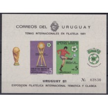 F-EX64279 URUGUAY MNH 1982 CHAMPIONSHIP SOCCER FOOTBALL IMPERFORATED.