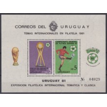 F-EX64280 URUGUAY MNH 1982 CHAMPIONSHIP SOCCER FOOTBALL.