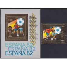 F-EX64284 CHAD MNH 1982 WORD CHAMPIONSHIP SOCCER FOOTBALL GOLDEN EMBOSSED.