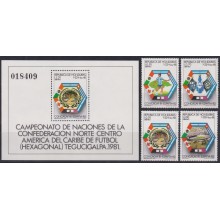 F-EX64285 HONDURAS MNH 1982 WORLD CHAMPIONSHIP SOCCER FOOTBALL.
