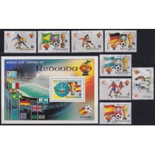 F-EX63645 REDONDA MNH 1982 SPAIN SOCCER FUTBOL FOOTBALL CHAMPIONSHIP.