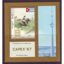 1987-2 CUBA 1987 EXPO CAPEX CORREO MAMBI
