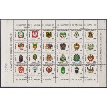 F-EX62288 EL SALVADOR MNH 1982 WORLD CHAMPIONSHIP SOCCER FOOTBALL FLAG & COAT ARMS.