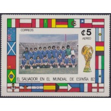 F-EX64269 EL SALVADOR MNH 1982 WORLD CHAMPIONSHIP SOCCER FOOTBALL.