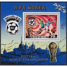 F-EX64253 KOREA MNH 1981 WORLD CHAMPIONSHIP SOCCER FOOTBALL.