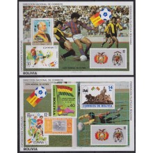 F-EX63637 BOLIVIA MNH 1982 WORLD CHAMPIONSHIP SOCCER FOOTBALL.