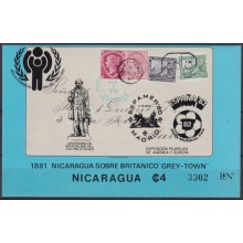 F-EX64256 NICARAGUA MNH 1981 LITERACY YEAR OVERPRINT ESPAMER SOCCER WORLD CUP.