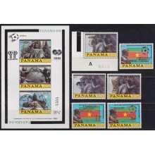 F-EX63620 PANAMA MNH 1982 OVERPRINT FIFA WORLD CHAMPIONSHIP SOCCER FOOTBALL.