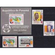 F-EX64261 PANAMA MNH 1982 PELE FIFA WORLD CHAMPIONSHIP SOCCER FOOTBALL.