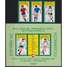 F-EX63636 BULGARIA MNH 1982 WORLD CHAMPIONSHIP SOCCER FOOTBALL.