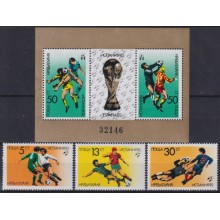 F-EX64268 BULGARIA MNH 1982 WORLD CHAMPIONSHIP SOCCER FOOTBALL.
