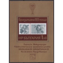 F-EX64264 BULGARIA MNH 1983 WORLD CHAMPIONSHIP SOCCER FOOTBALL.